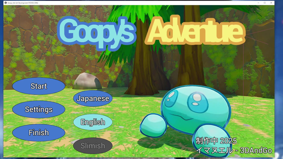 CommonUIでメインメニュシステム | Main Menu with Common UI System